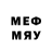 МЕФ 4 MMC carolare play