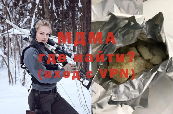 дурь Балахна