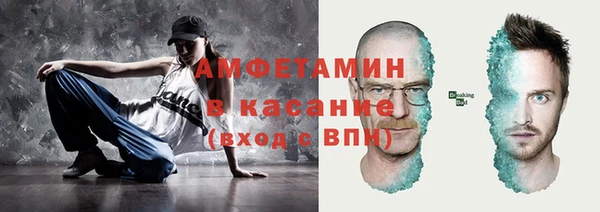 дурь Балахна