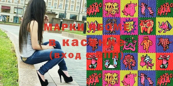 дурь Балахна