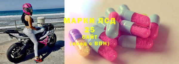 mdpv Балабаново