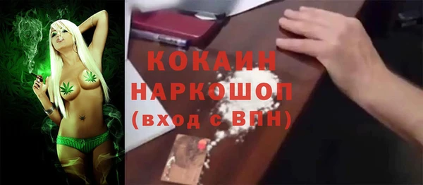 дурь Балахна