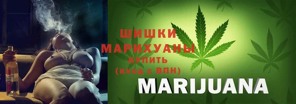 mdpv Балабаново