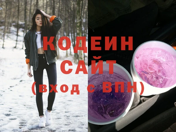 прущий лед Алексеевка