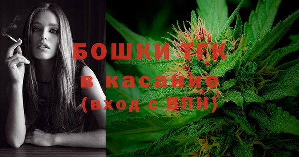 скорость Алексин