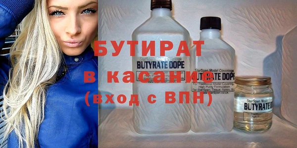 дурь Балахна