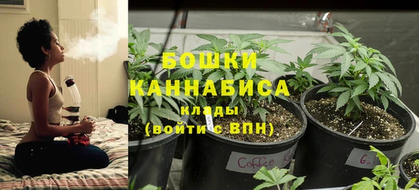 дистиллят марихуана Баксан