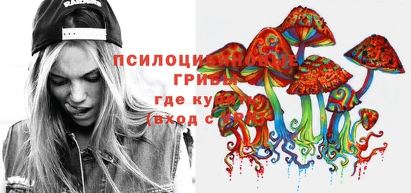 дистиллят марихуана Баксан