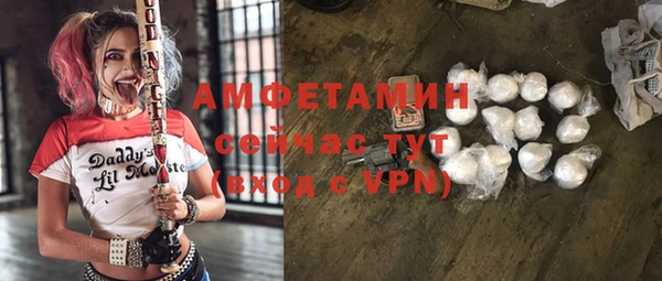 дурь Балахна