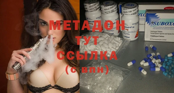 гашик Новозыбков
