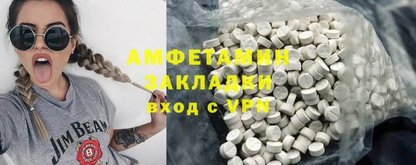 каннабис Нея