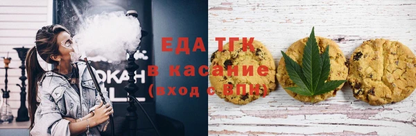 прущие грибы Беломорск