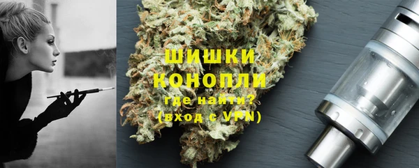 дурь Балахна