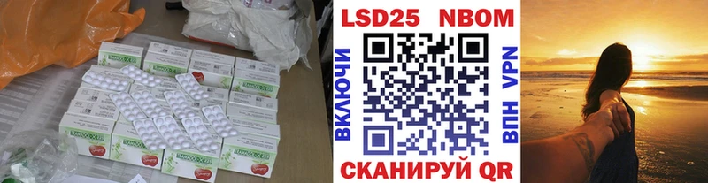 что такое наркотик  Орехово-Зуево  LSD-25 экстази кислота 