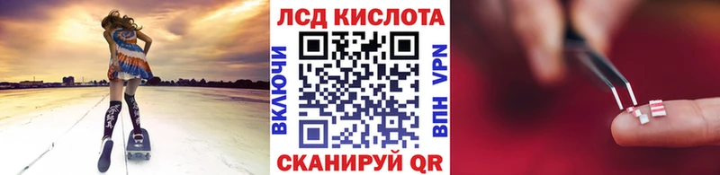 Марки N-bome 1,5мг  кракен как зайти  Орехово-Зуево  где купить наркоту 