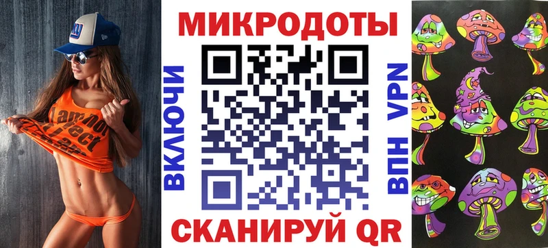 где найти наркотики  Орехово-Зуево  hydra зеркало  Псилоцибиновые грибы Cubensis 